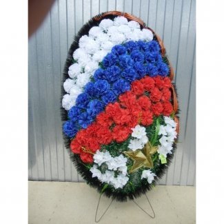 Венки