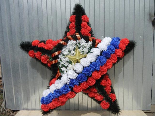 Купить ритуальные венки Белгород